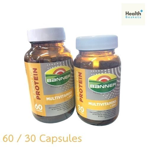 Banner Protein แบนเนอร์ โปรตีน (สีเหลือง) 30 60 แคปซูล Multivitamin + Zinc มัลติวิตามิน+ ซิงค์ Gold Plus