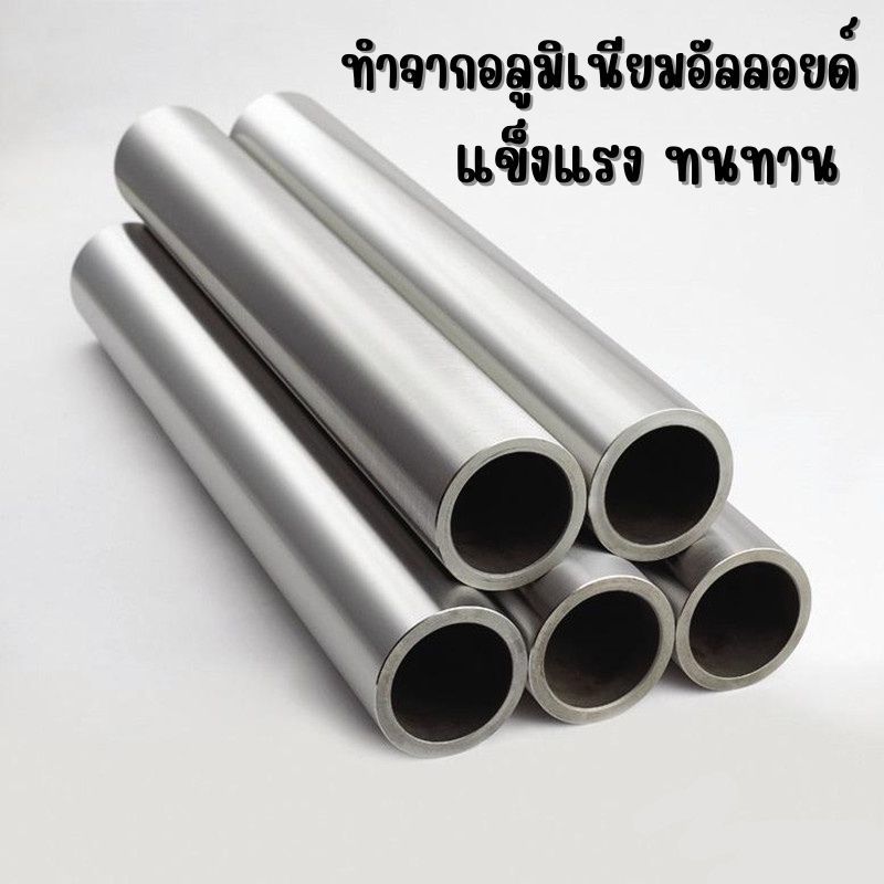 บาร์ค้ำแฮนด์มอเตอไซร์อลูมิเนียม CNC ใช้ได้กับรถหลายรุ่น / G0124 ราคา ถูกที่สุด ดีลบีเคเค แกลเลอรีภาพที่ 3