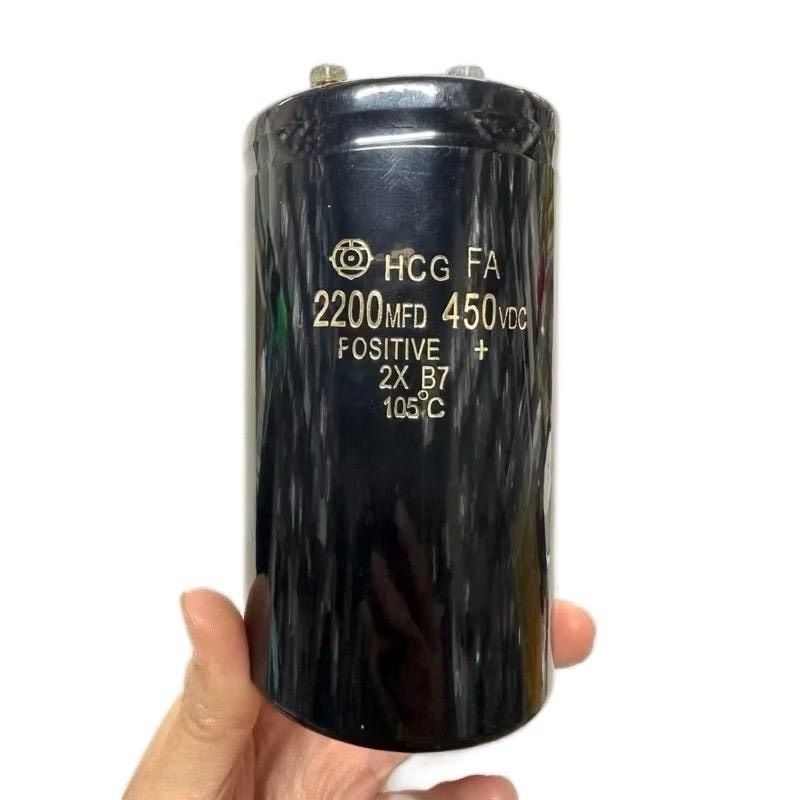 CAPACITOR 2200 MFD 450VDC  10.5*5*5