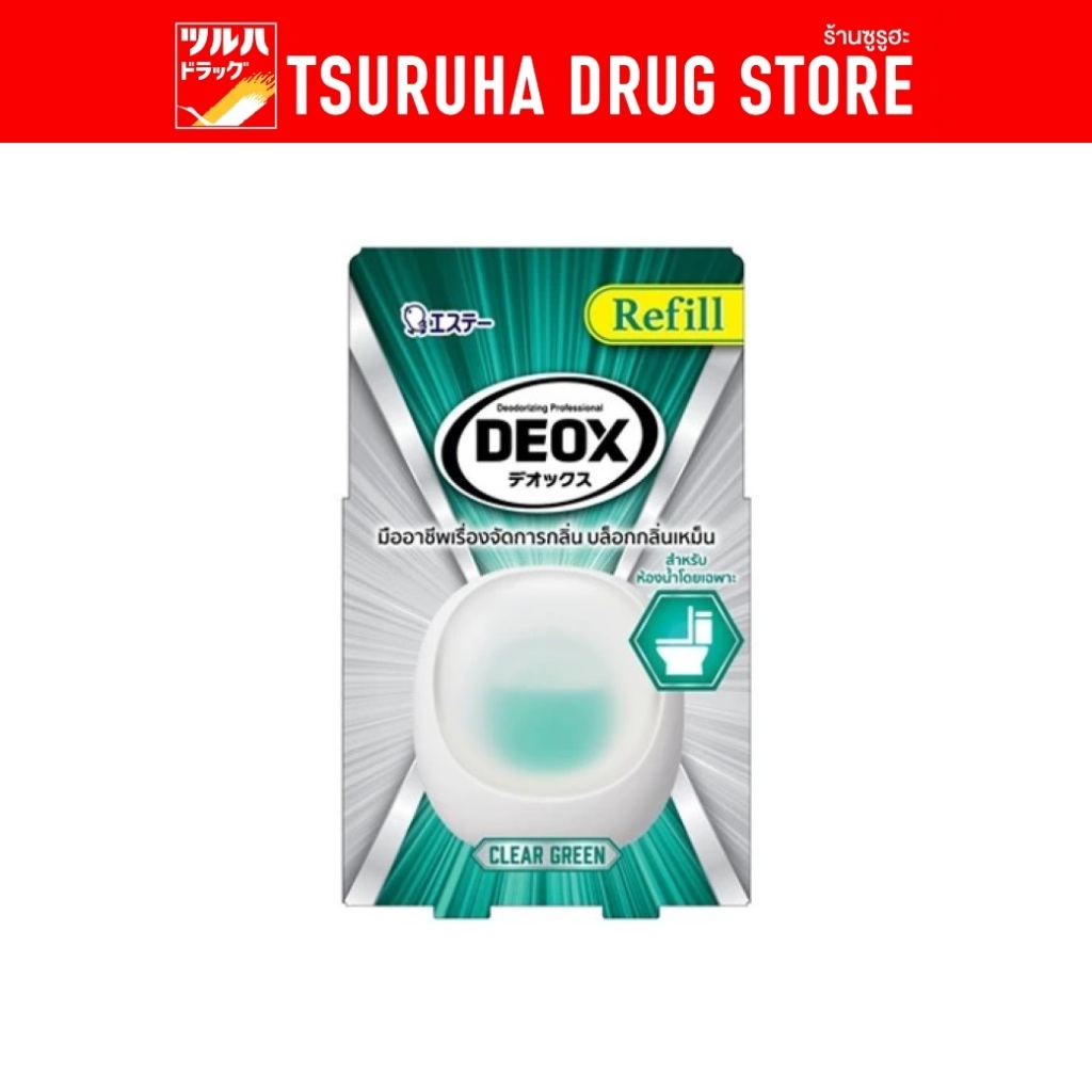 [Refill ชนิดเติม] ชาร์ลเดิ้ล โชชูริกิ ดีอ็อคซ์ สำหรับห้องน้ำ 6 มล. กลิ่นเคลียร์กรีน Shaldan Shoshu R
