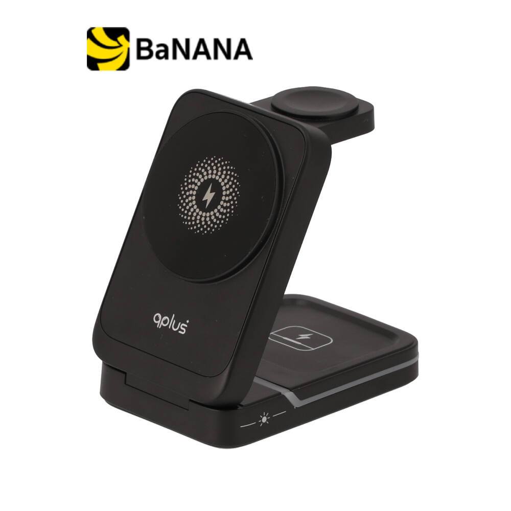 ที่ชาร์จไร้สาย QPLUS 15W Max 3in1 Wireless Charger QI-001 Black by Banana IT