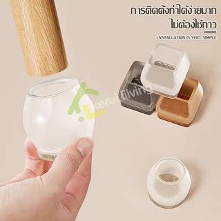 ยางรองขาโต๊ะ ขาเก้าอี้ แบบกลม แบบเหลี่ยม ซิลิโคนสวมขาเก้าอี้ กันลื่น กันรอย กันเสียงดัง 1 ชุด 4 ชิ้น