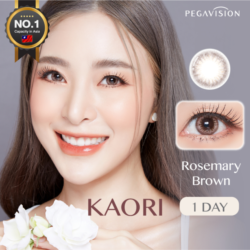 PEGAVISION คอนแทคเลนส์สี รายวัน รุ่น KAORI สี Rosemary Brown (10 เลนส์/กล่อง)