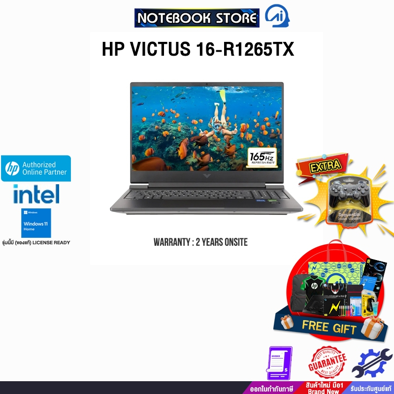 HP VICTUS 16-R1265TX /i5-14450HX/ประกัน 2 Years