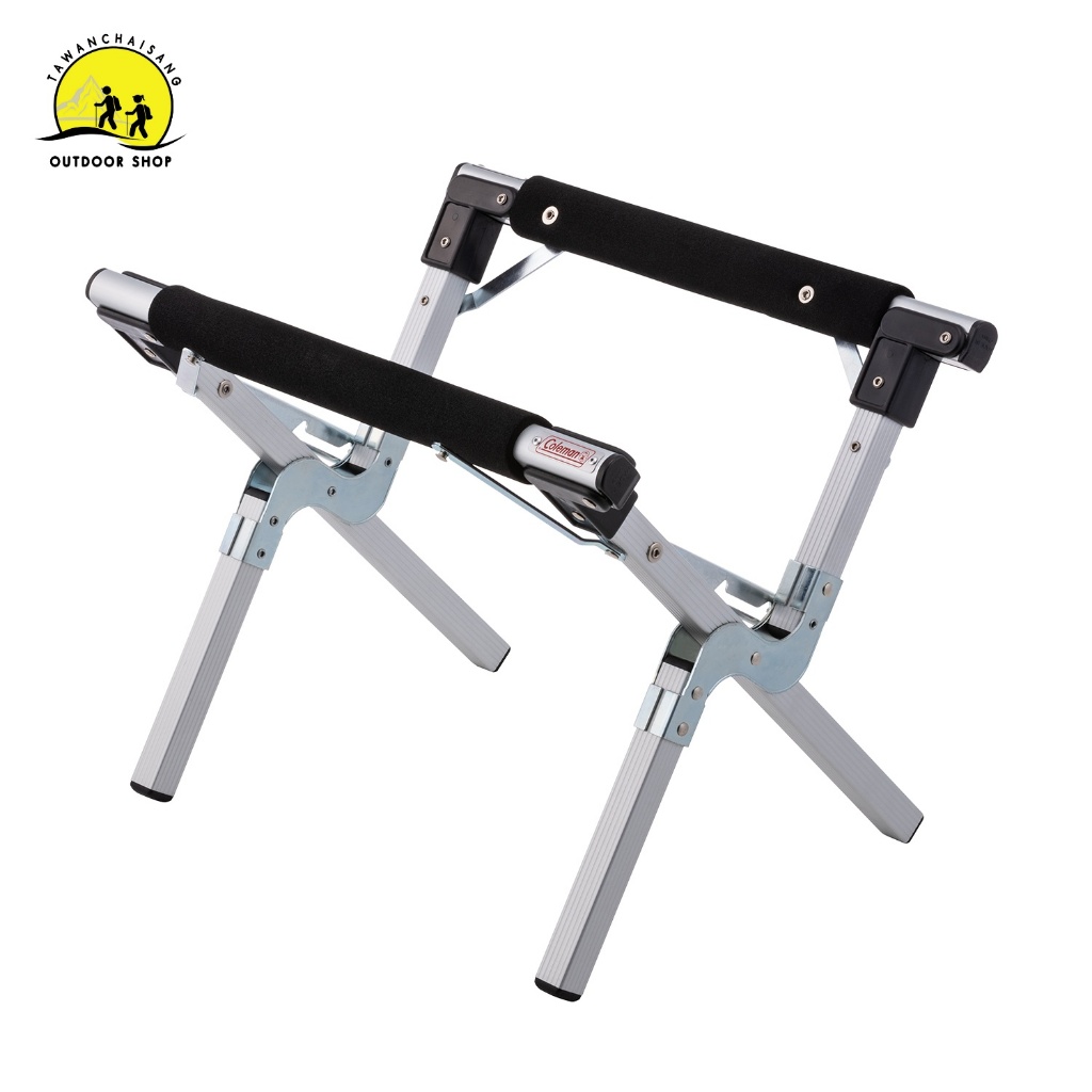 ขาตั้งกระติกน้ำแข็ง Coleman Cooler Stand