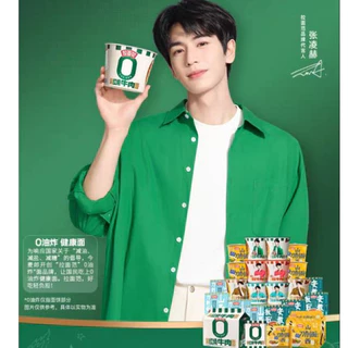 [พร้อมส่ง] บะหมี่ ราเมง ถังรูปจางหลิงเฮ่อ Zhang Linghe