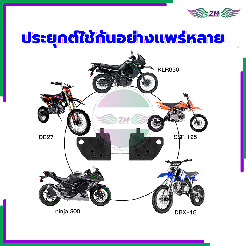 พร้อมส่ง สวิทซ์ไฟเบรคหน้า（1 ชิ้น)สวิตช์ที่มีความสำคัญ ซ้ายและขวาเป็นตัวเลือก ติดตั้งง่าย วัสดุเอบีเอสแข็งแรงทนทาน - รูปที่ 6