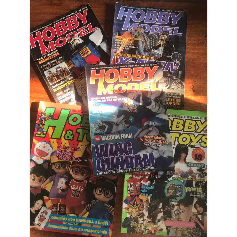 HOBBY & TOYS / HOBBY & MODE