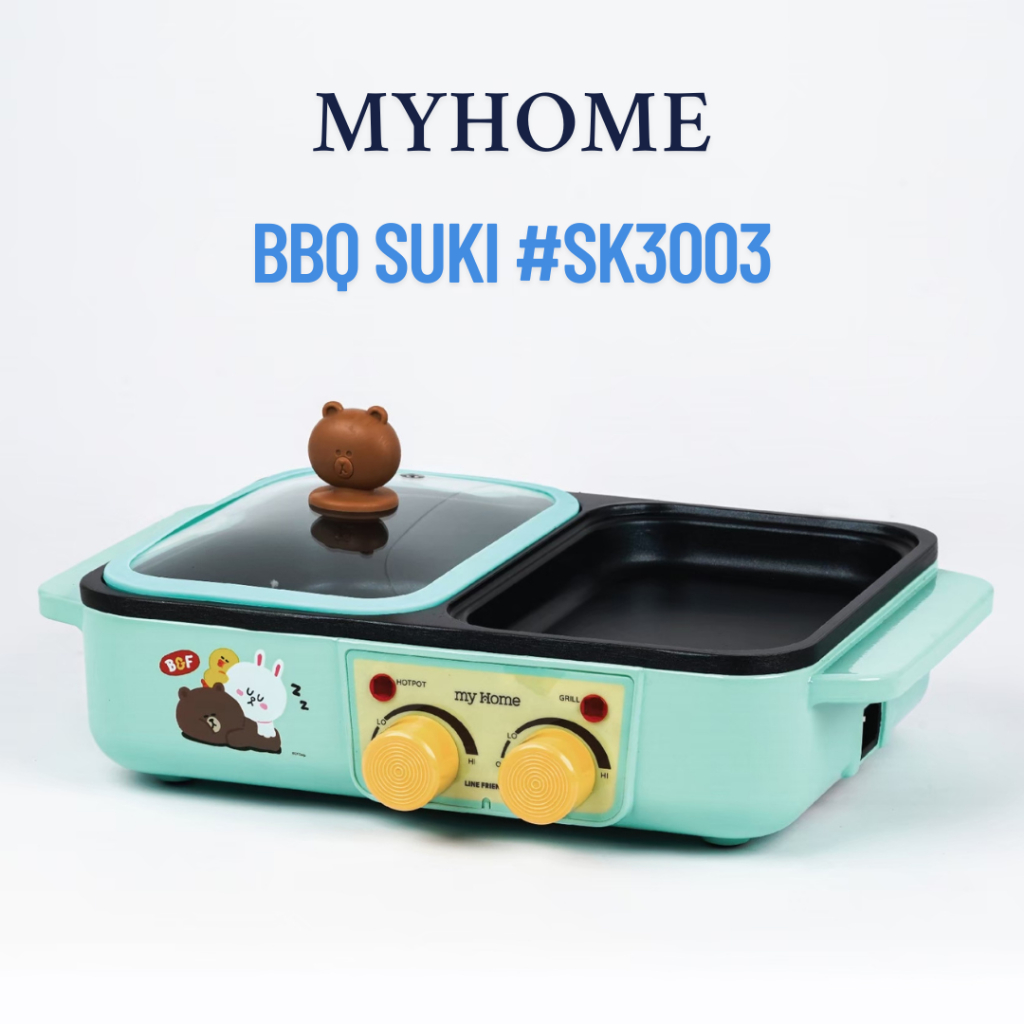 MYHOME เตาย่างบาบีคิวมินิ  รุ่น SK3003 MH รับประกัน 2 ปี