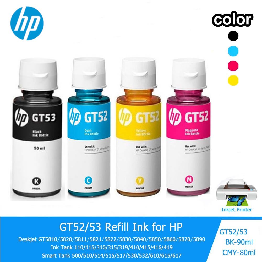 หมึกแท้ HP GT53 สีดำ Black ขนาด 90 Ml. , GT52 สี C, M, Y สีละ 70 Ml. ของแท้ 100 