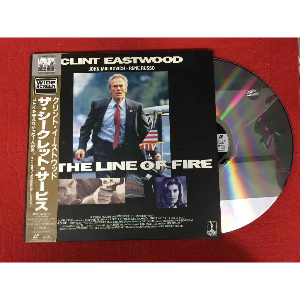 In The Line of Fire - Secret Service ขนาด 12 นิ้ว 2LaserDisc B163