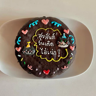 Brownieบราวนี่โกโก้🤎