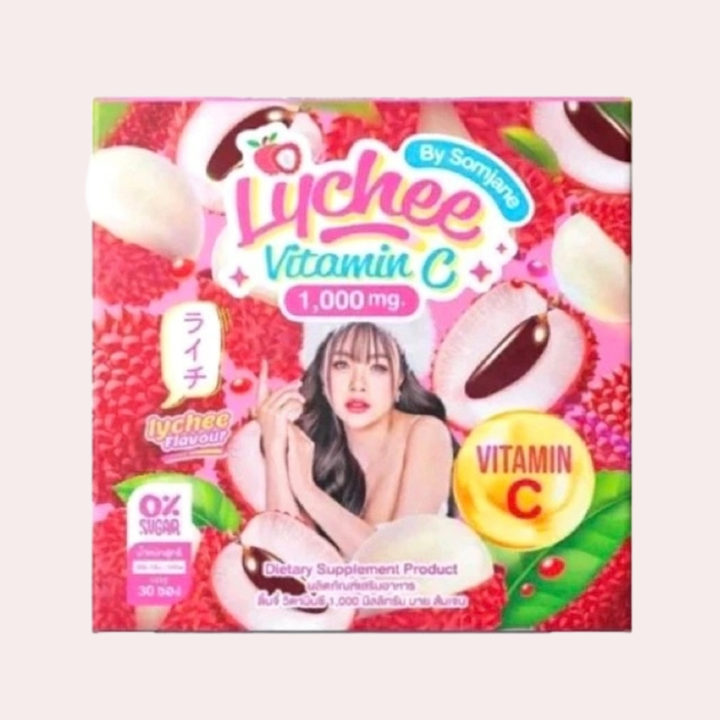 Lychee Vitamin C  By SOMJANE วิตซี ลิ้นจี่ ส้มเจน 1 กล่อง บรรจุ 30 ซอง