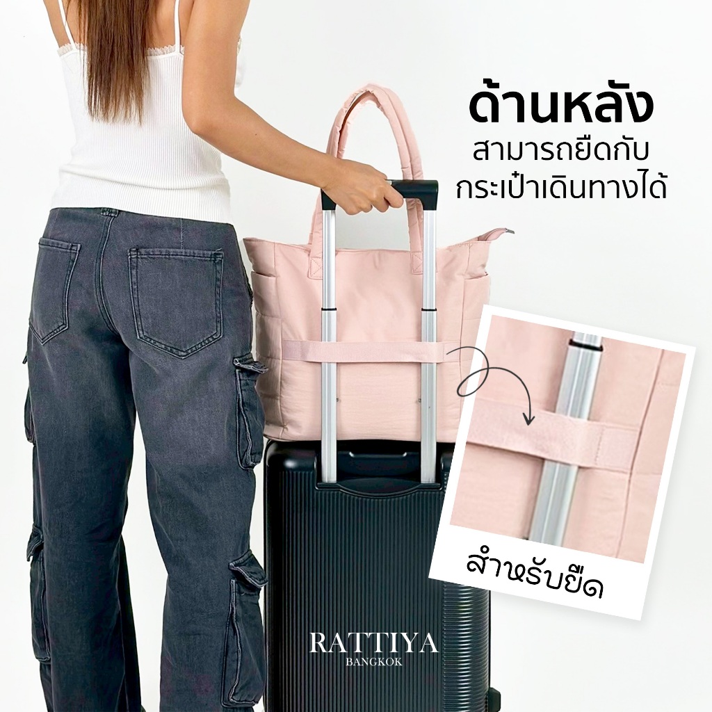 กระเป๋านุ่มนิ่มสะพายข้างใบใหญ่ ใส่โน้ตบุ้ค มีสายคล้องกระเป๋าเดินทาง มีช่องเก็บของหลายช่อง