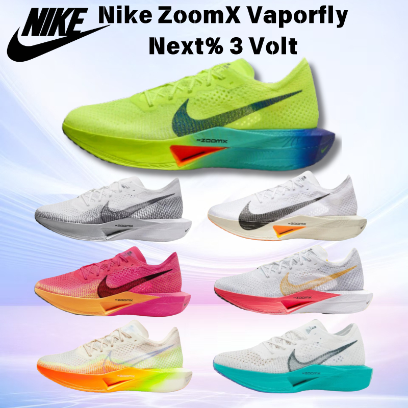 Nike ZoomX Vaporfly Next% 3 Volt  รองเท้าผ้าใบ สำหรับทั้งชายและหญิง(ของแท้ 100%)