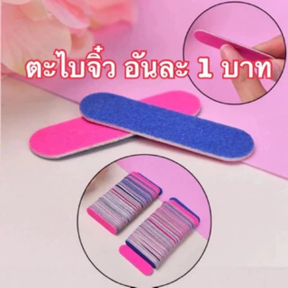 ️4in1️กาวซิลิโคนติดเล็บ กาวติดเล็บปลอม 24 ดวง / แผ่น ไม่ทำให้หน้าเล็บเสีย ใช้ติดเล็บปลอม กันน้ำติดทน