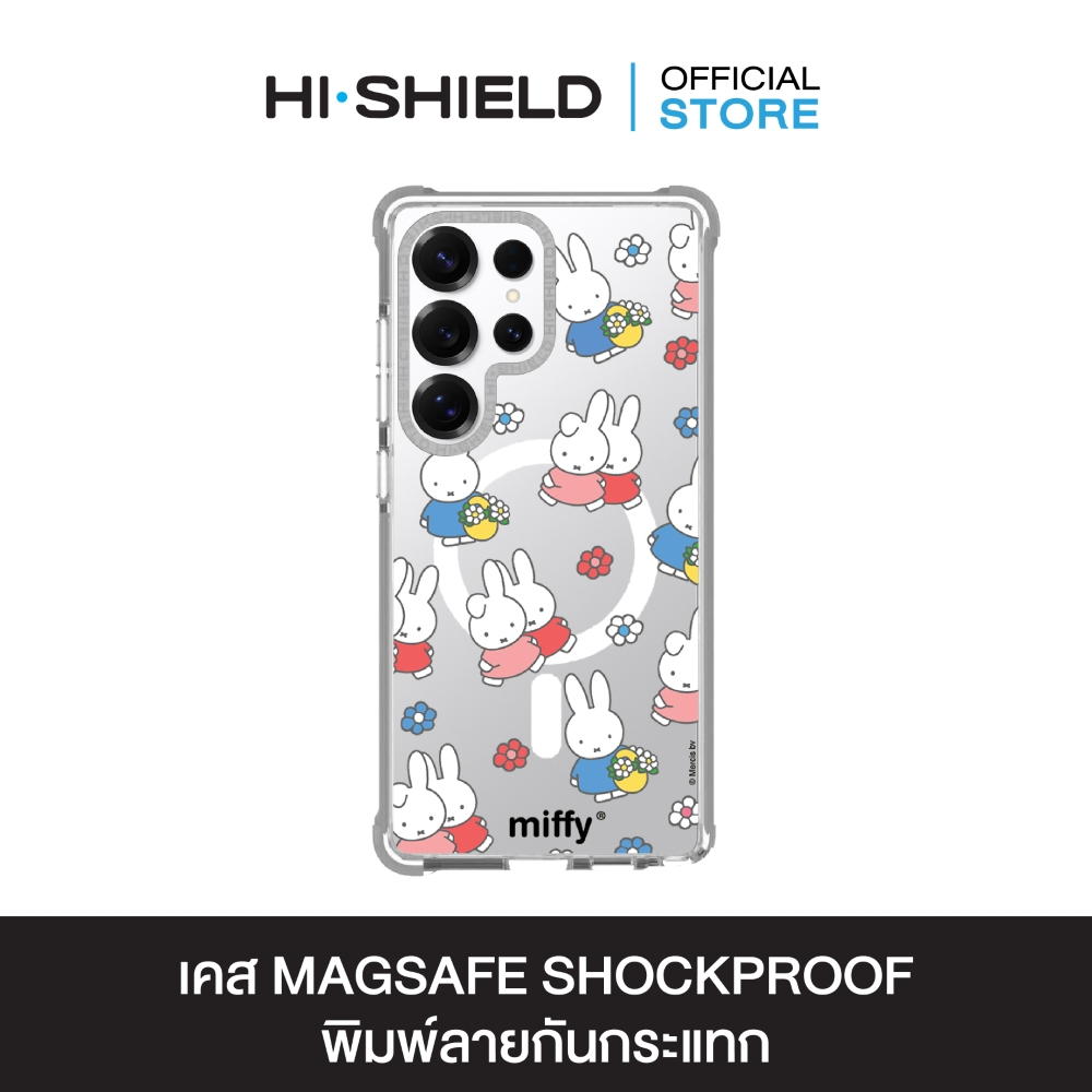 HI-SHIELD Magsafe Shockproof Case รุ่น Miffy009 [SAMSUNG S25 Ultra] - เคสแม่เหล็กกันกระแทก