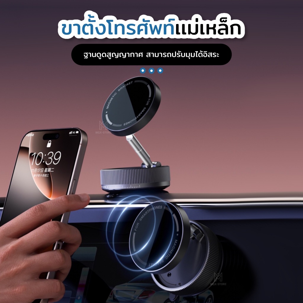 ที่วางโทรศัพท์แบบแม่เหล็กพับได้ แม่เหล็กแรงดึงดูดสูง วัสดุโลหะผสมคุณภาพสูง แข็งแรงและทนทาน ที่วางโทรศัพท์ในรถยนต์360 องศ