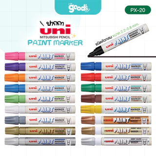 ปากกา UNI PAINT MARKER PX-20 ปากกา มาร์คเกอร์ หัว2.2-2.8มม. ชนิดหัวกลม (1ด้าม)