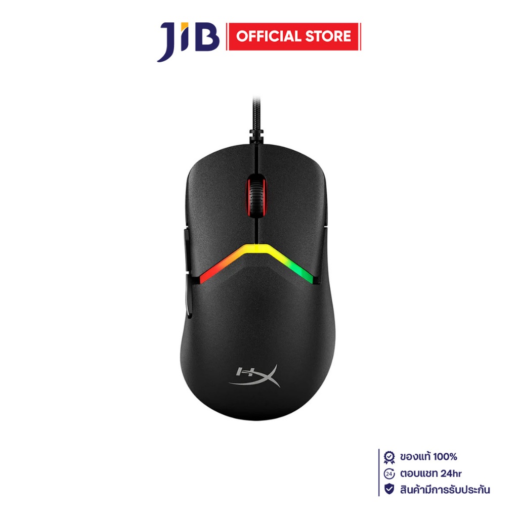 MOUSE (เมาส์) HYPERX PULSEFIRE SAGA - BLACK