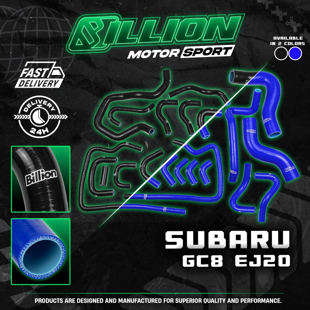 ท่อน้ำ Billion SUBARU GC8 EJ20 (21ชิ้น)
