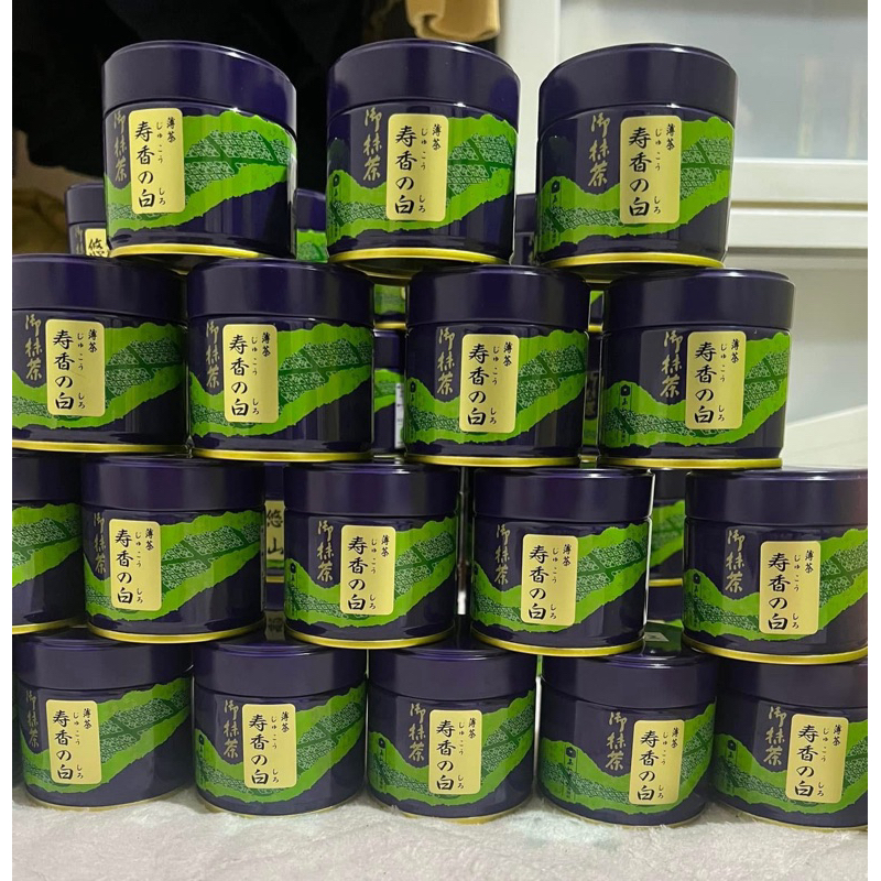 Nishio Aiya Jyuko no shiro matcha