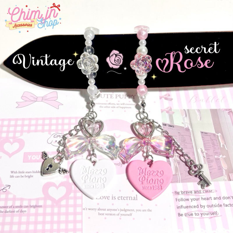 สายรัดเข็มขัดนักเรียน 𓂃⋆｡Vintage secret rose🗝️ (จัดส่ง 1-3 วัน)