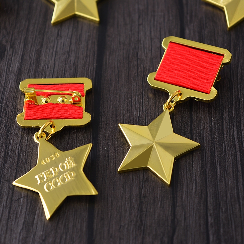 เหรียญโซเวียต เหรียญรัสเซีย สงครามโลก Hero of Soviet Medal Hero of Socialist Labour