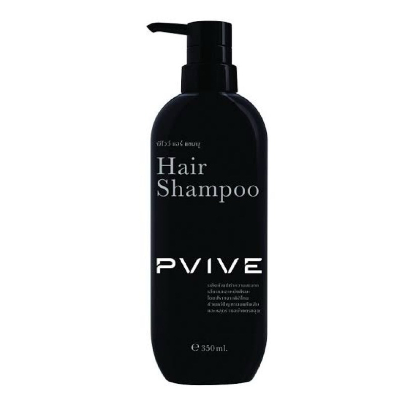 east Pvive hair shampoo 350ml. แชมพูปราศจากซิลิโคน แก้ปัญหาผมขาดหลุดร่วงตรงจุด