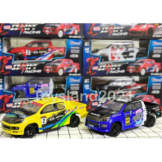 รถบังคับดริ๊ฟ No.252 รีโมท 2.4 สเกล 1:14 ขับเครื่อง 4 ล้อ เร…