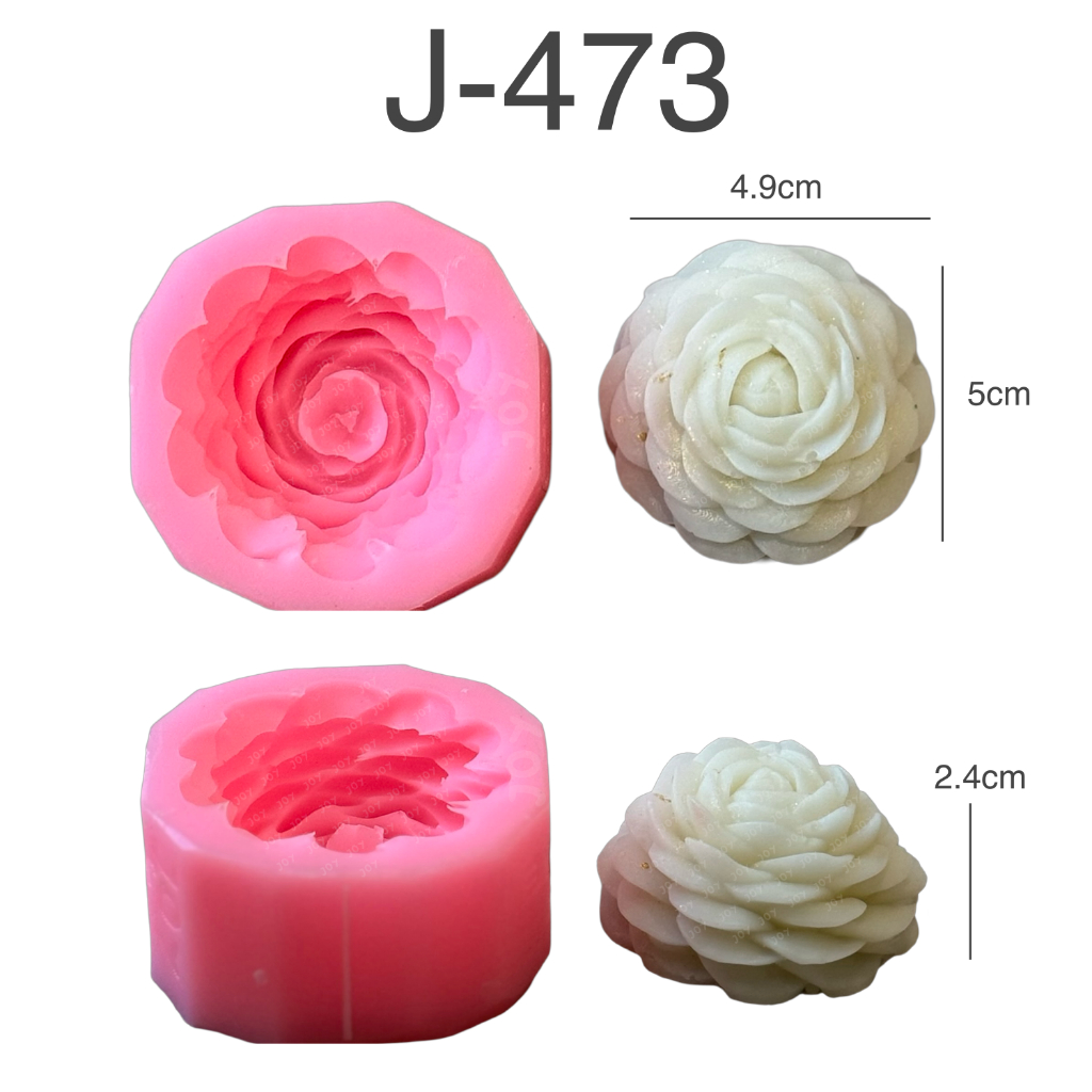 พิมพ์ขนม สงกรานต์ ดอกไม้ไทย  J-473 มะลิ