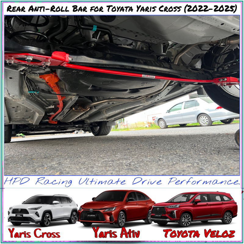 เหล็กกันโคลงหลัง Toyota Yaris Cross/Yaris Ativ/Toyota Veloz HPD Racing แท้ 100% สินค้าคุณภาพสูง