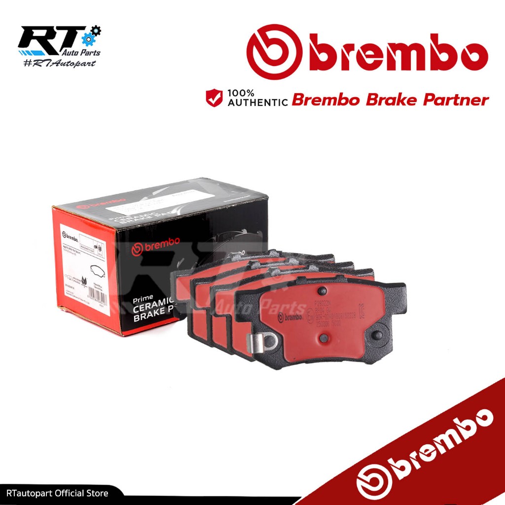 Brembo ผ้าดิสเบรคหลัง Honda Civic ES ปี01-05 Civic FD FB ปี06-16 Accord G7 ปี03-07 Stream Suzuki SX4 | P79 027N
