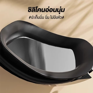 แว่นตาว่ายน้ำกันน้ำและกันฝ้าระดับ HD สำหรับผู้ชายและผู้หญิง ปกป้องดวงตาอย่างมืออาชีพ ชุดแว่นตาว่ายน้ำและหมวกว่ายน้ำ