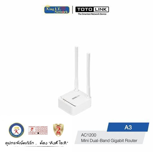 TOTOLINK (A3) AC1200 Mi-Ni Dual-band Wi-Fi Router