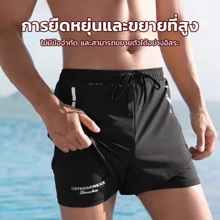 new กางเกงว่ายน้ำพู้ชาย 【55kg-90kg】ว่ายน้ํากีฮาชายขาสั้น กางเกงว่ายน้ำ เสื้อผ้าเย็นยะเยือก แห้งไว กางเกงว่ายน้ำสีเรียบ