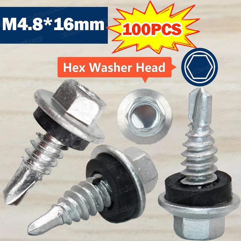 【ขายดี】สกรูยิงเมทัลชีท (แปเหล็ก) (100/200ตัว) M4.8*16mm เจาะคม งานเสร็จไว สกรูหัวหกเหลี่ยม