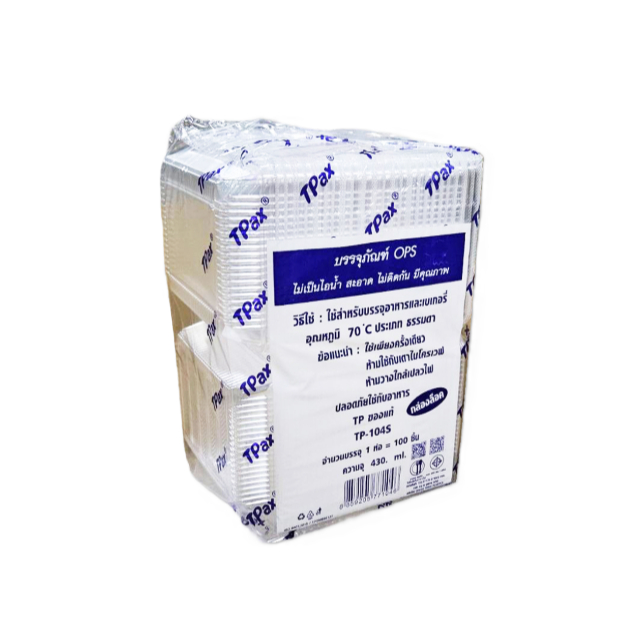 กล่องพลาสติกใสใส่อาหาร OPS TP-104S (แพ็ค100ชิ้น) กล่องใส กล่องพลาสติก