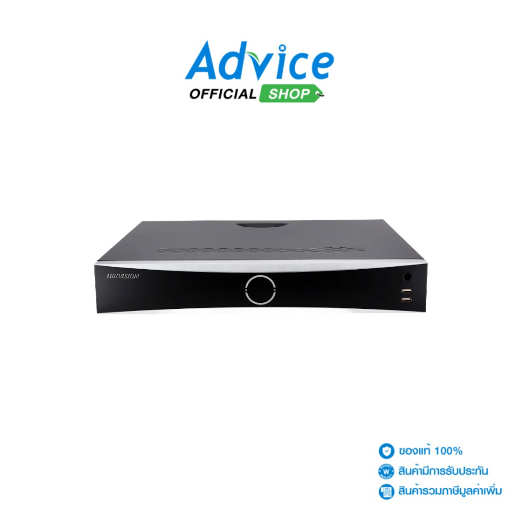 NVR 16CH. HIKVISION#DS-7716NXI-K4(D) - A0163833