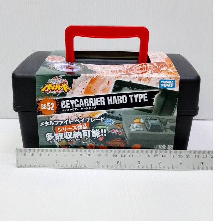 ของแท้ กล่องเก็บเบเบลด 4D  Beyblade BB – 52 Bay Carrier Hard Type