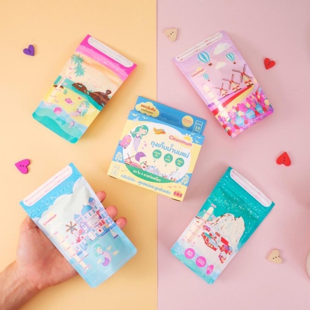 [โปร10กล่อง] ถุงเก็บนมแม่ Cleanimom ลดกลิ่นหืน [มี 3 ขนาด3,5,8oz]