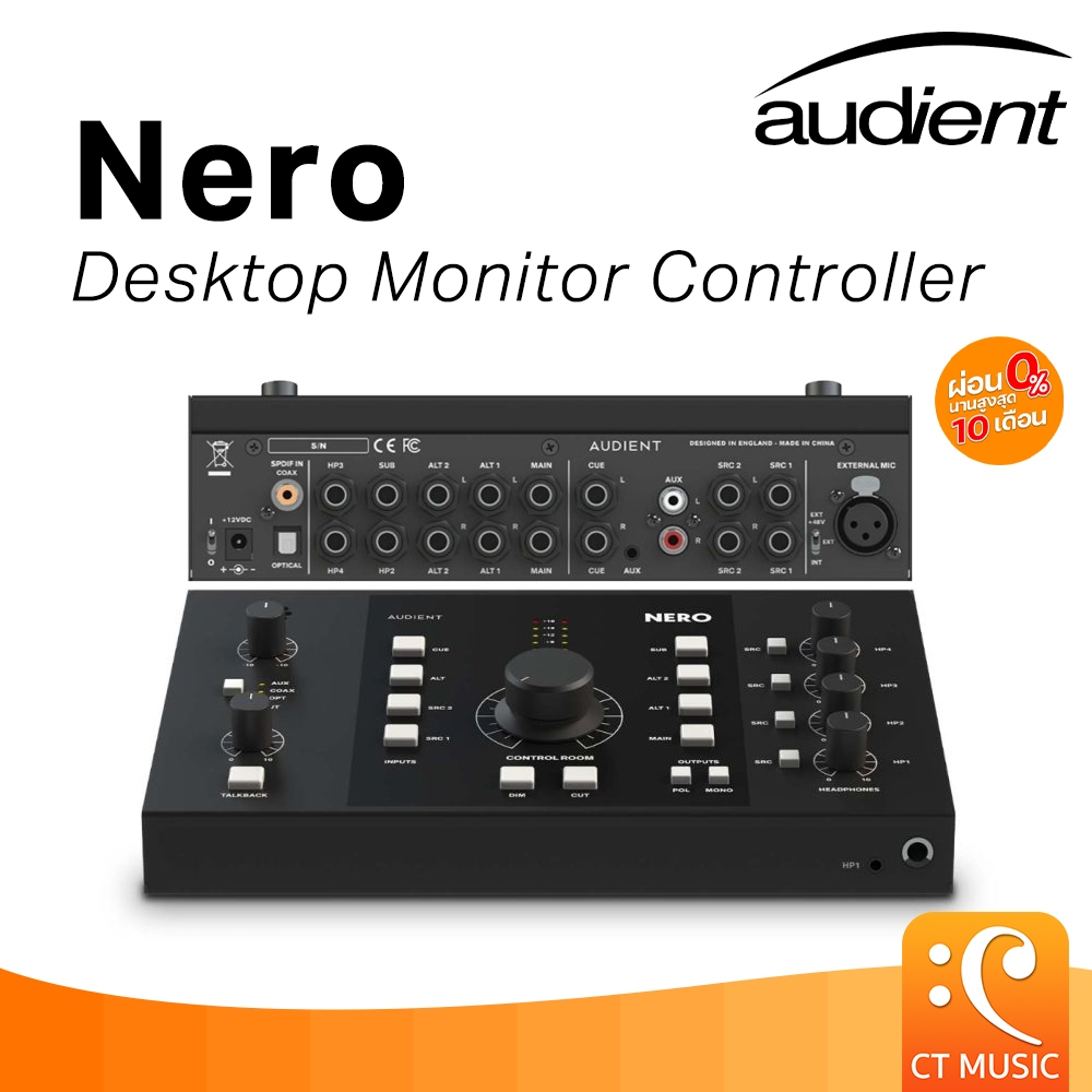 Audient Nero Desktop Monitor Controller ออดิโออินเตอร์เฟส Smart Touchpoints