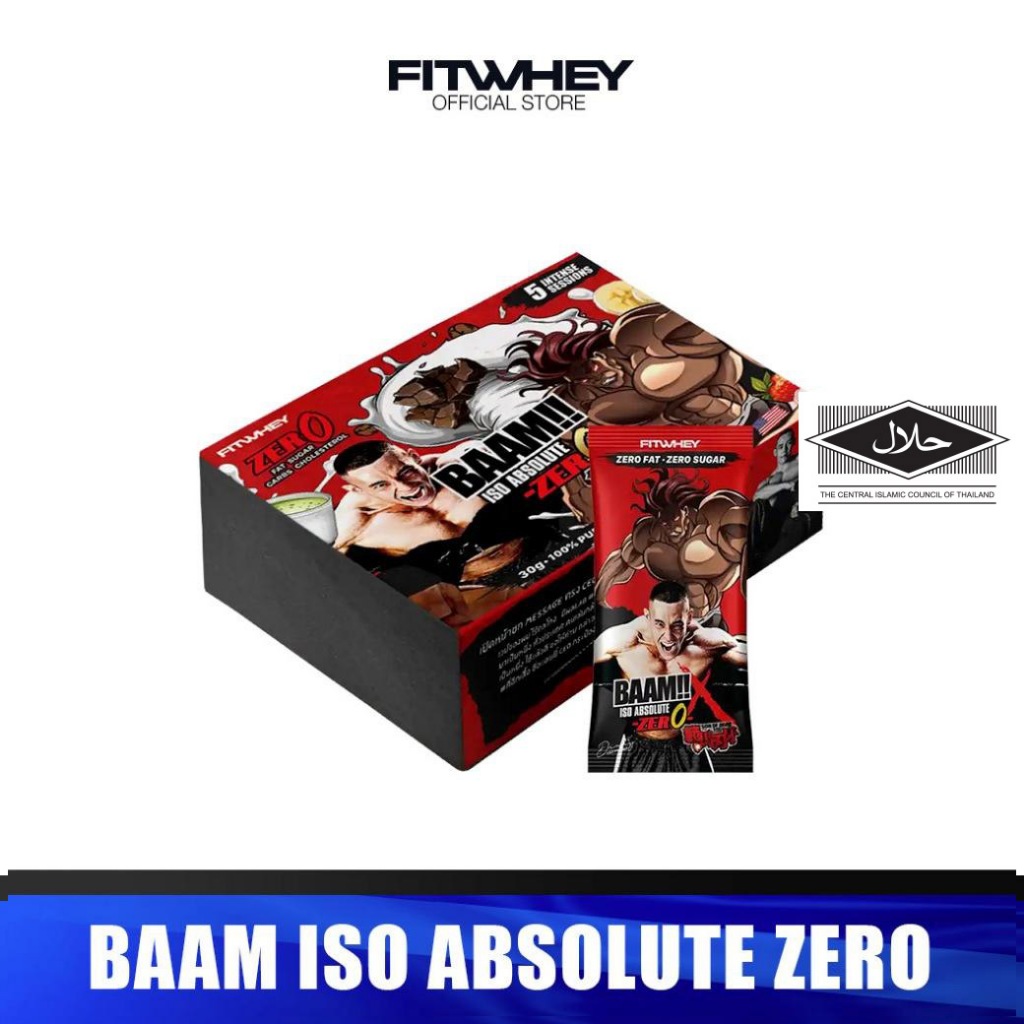 BAAM ISO ABSOLUTE ZERO (5 SACHETS) | เวย์โปรตีนไอโซเลท พกพาง่าย I FITWHEY