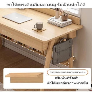 SEVENWOOD โต๊ะคอม โต๊ะทำงาน 140/120cm มินิมอลลิสต์ ทำด้วยไม้ table พร้อมชั้นวาง 2 สี โต๊ะพร้อมตะขอและลิ้นชัก ติดตั้งง่าย