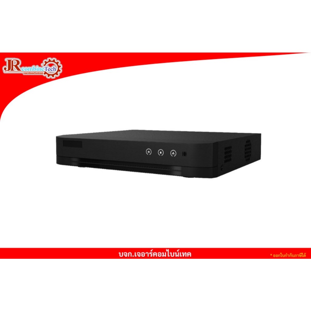 เครื่องบันทึก iDS-7204HUHI-M1/E