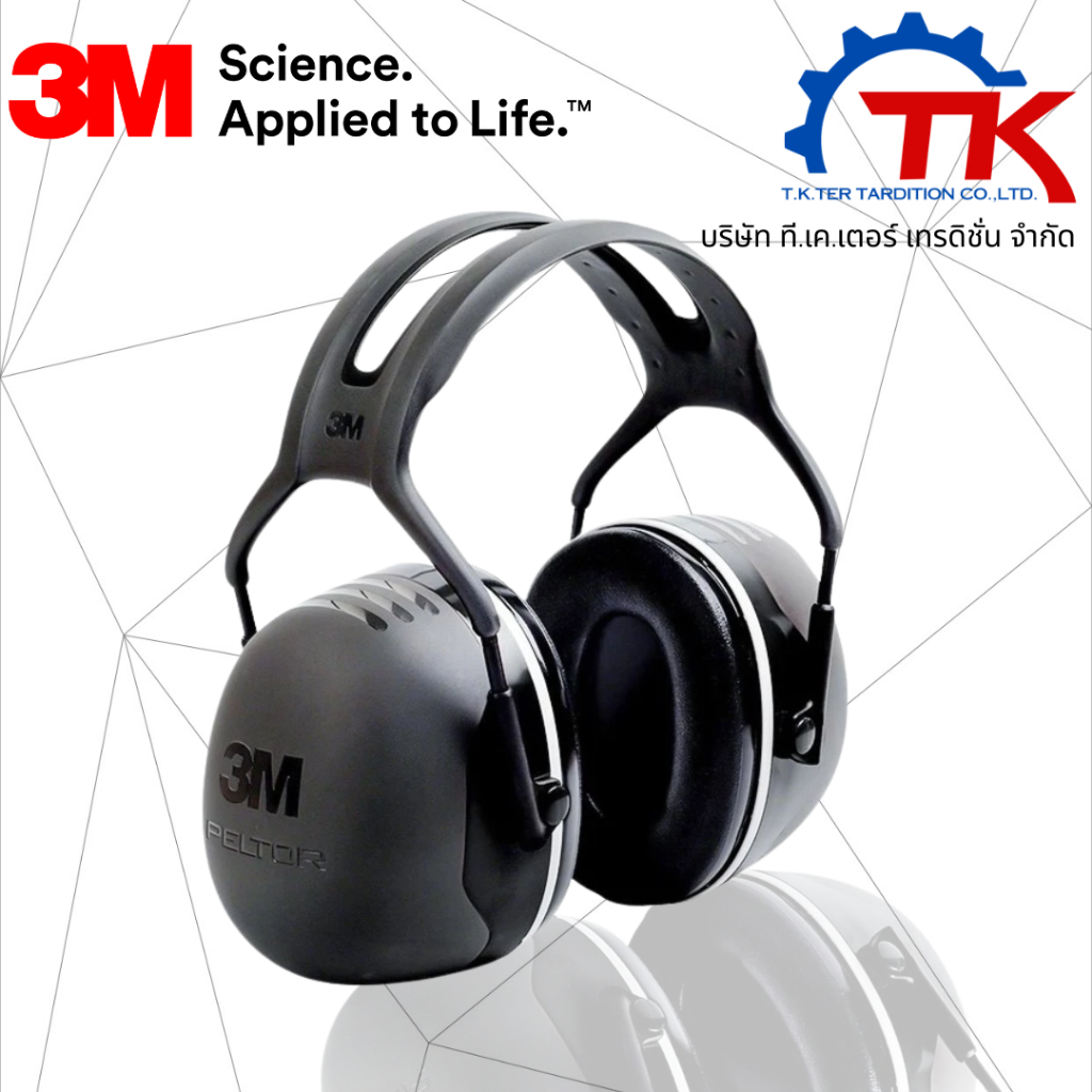 ครอบหูลดเสียง 3M X5A soundproof earmuffs PELTOR X5A soundproof earmuffs