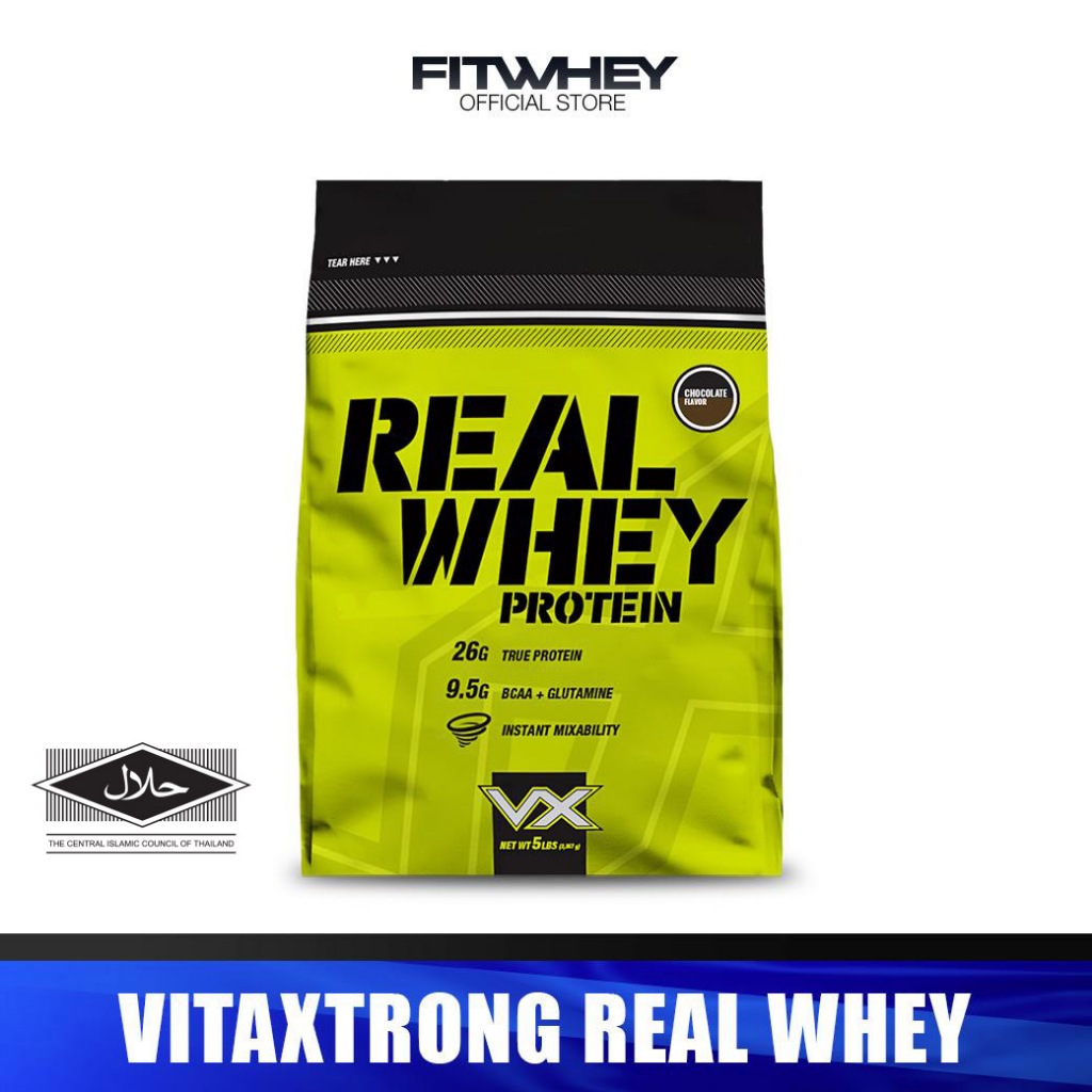 VITAXTRONG REAL WHEY PROTEIN (5 LB) | เวย์โปรตีนคุณภาพมาตรฐานสากล