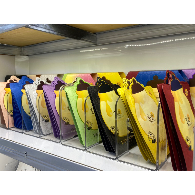 papa recipe right for skin mask