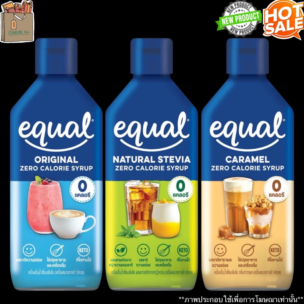 Equal Original Zero Calorie Syrup อิควล ไซรัป น้ำเชื่อม เข้มข้น จาก หญ้าหวาน กลิ่น คาราเมล 320 กรัม 