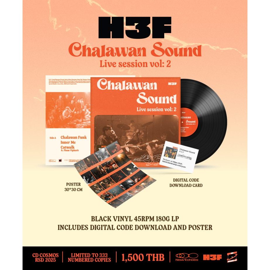 แผ่นเสียง H3F – “Chalawan Sound” Live Session Vol:2 (Limited Edition) (Vinyl)
